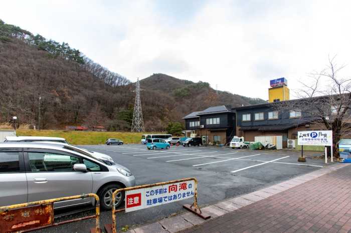 TABIST 山城屋別邸 月の庭 磐梯熱海温泉 福島