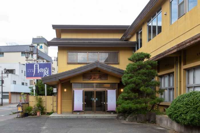 TABIST 山城屋別邸 月の庭 磐梯熱海温泉 福島