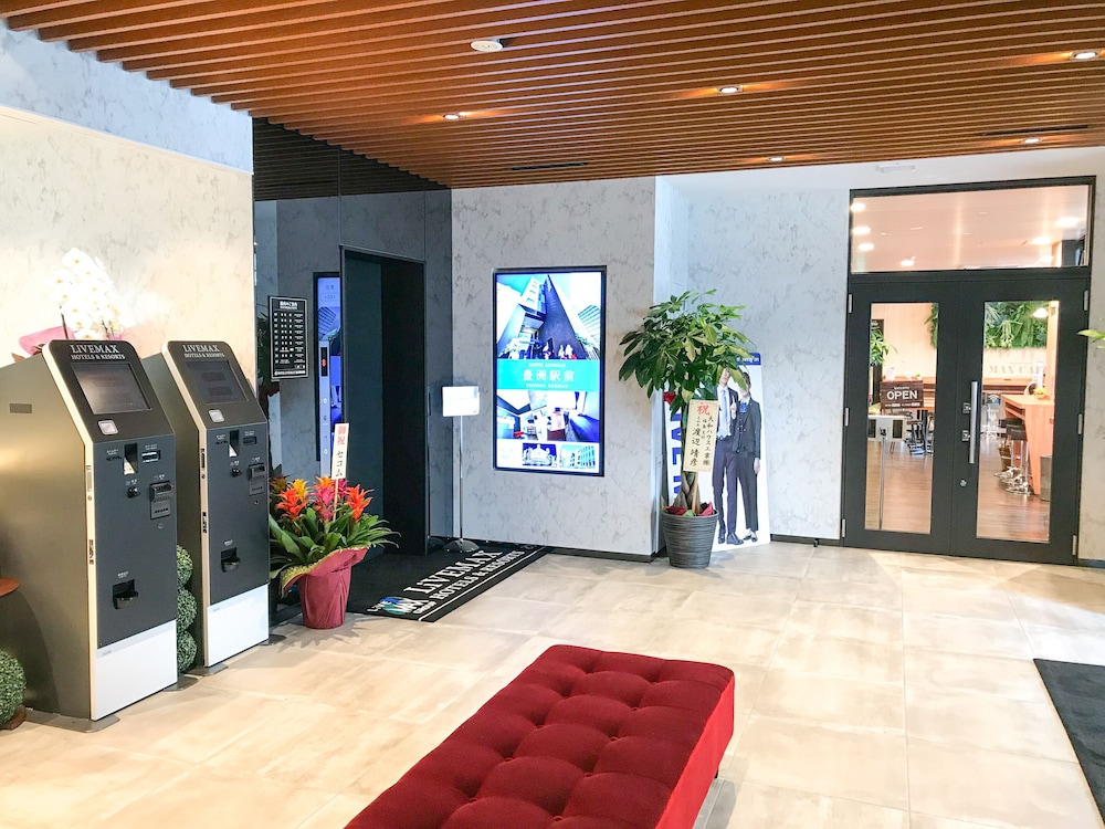 ホテルリブマックス福島郡山駅前 福島