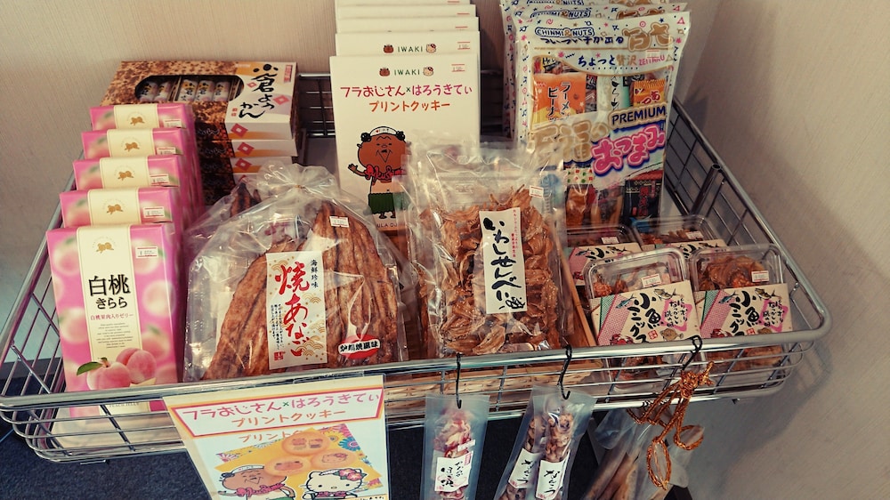 バリュー・ザ・ホテル広野 福島