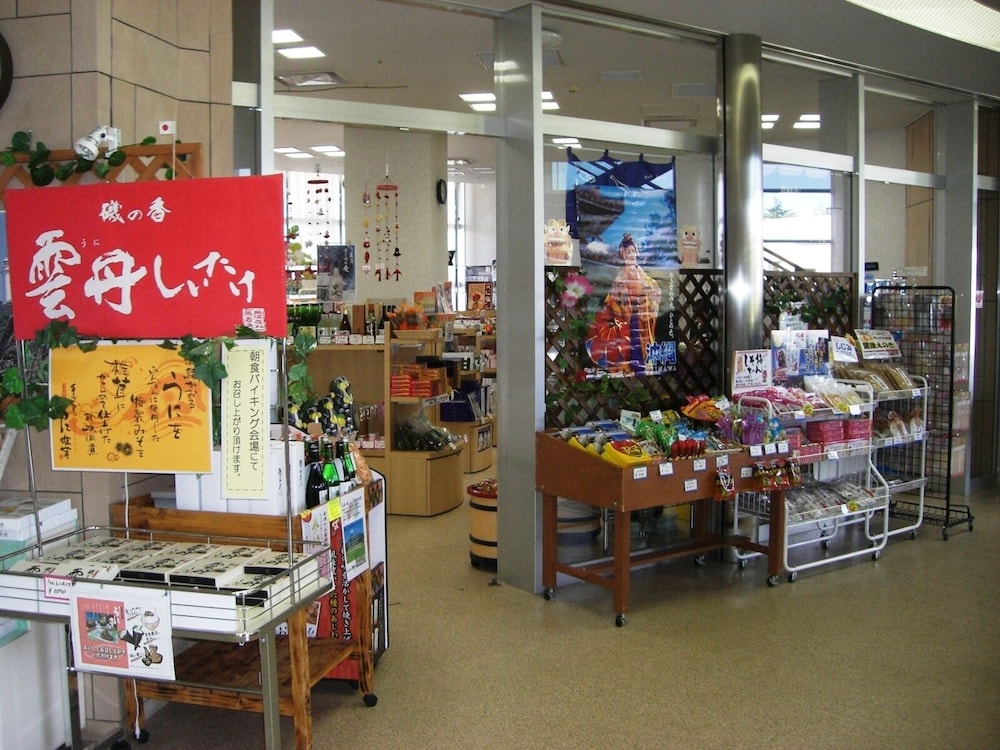 かんぽの宿いわき 福島