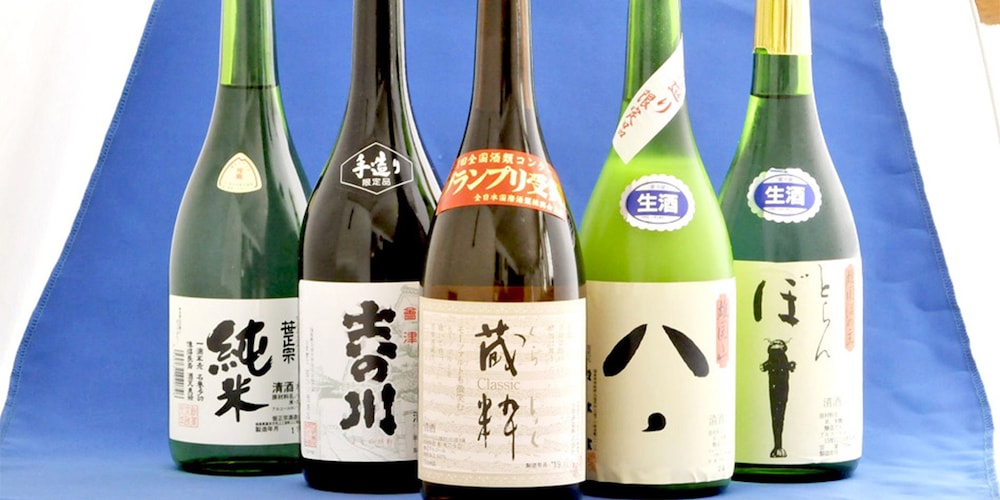 ペンションバディ 福島