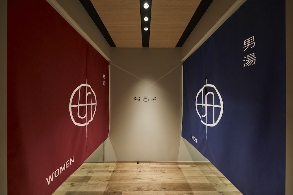 ハタゴイン福島広野 福島