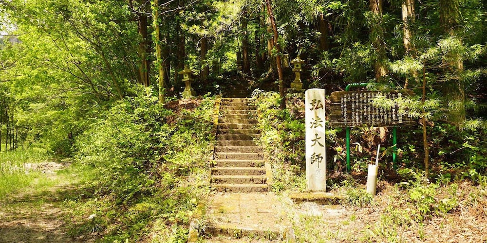 ダーナ ビレッジ 福島