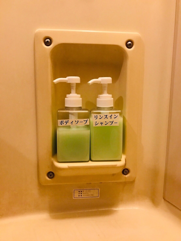 いわき湯本温泉 斎菊 福島