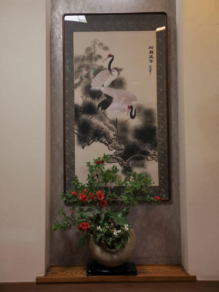 いわき湯本温泉 斎菊 福島