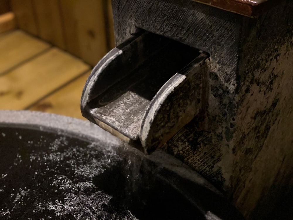 いわき湯本温泉 斎菊 福島