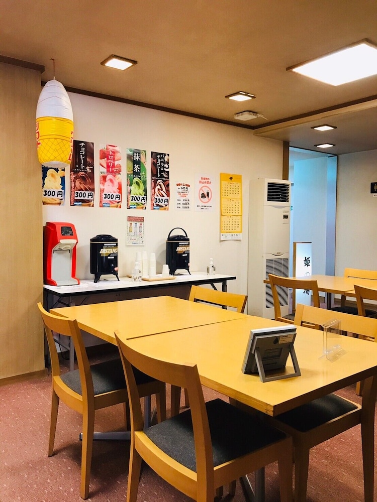 いわき湯本温泉 斎菊 福島