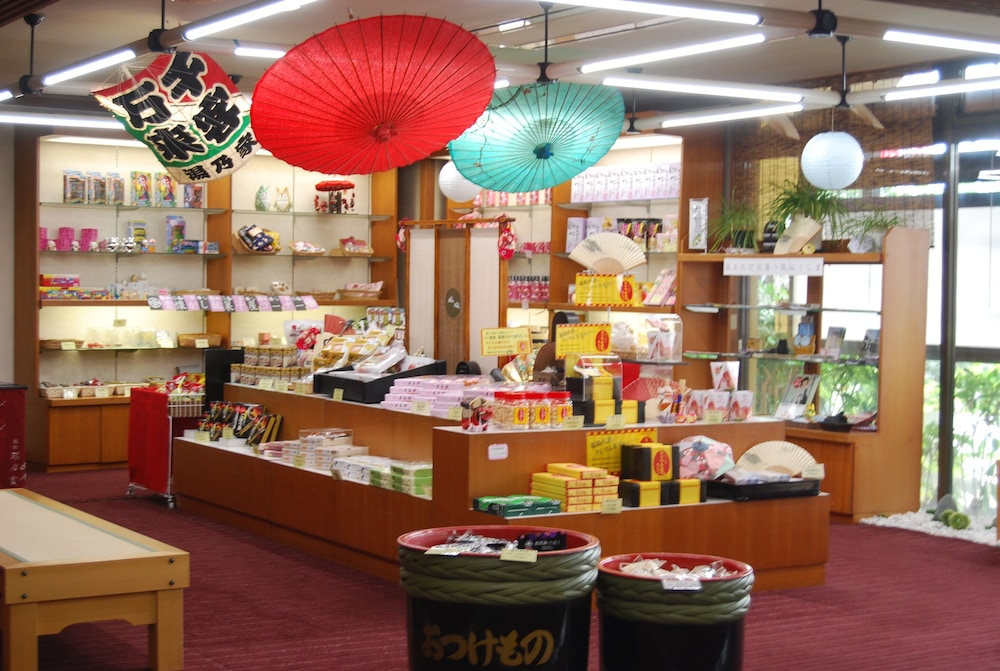 湯乃屋 福島