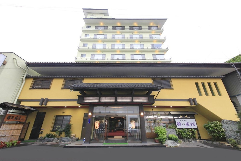 湯乃屋 福島
