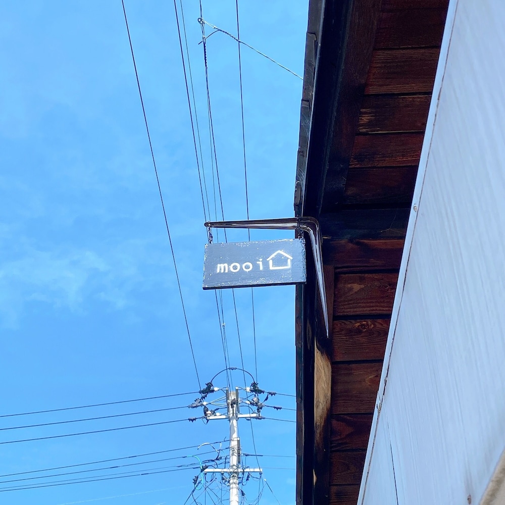 MOOI GUESTHOUSE 福島