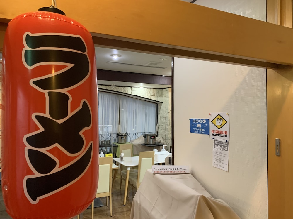 ホテルサンシャインいわき 福島