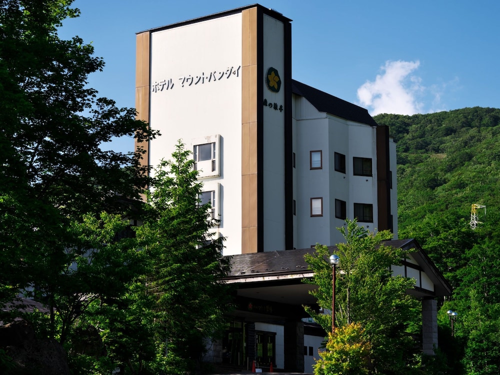 森の旅亭マウント磐梯 福島