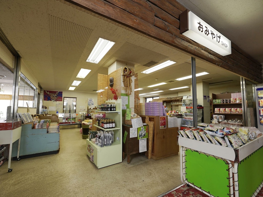 森の旅亭マウント磐梯 福島