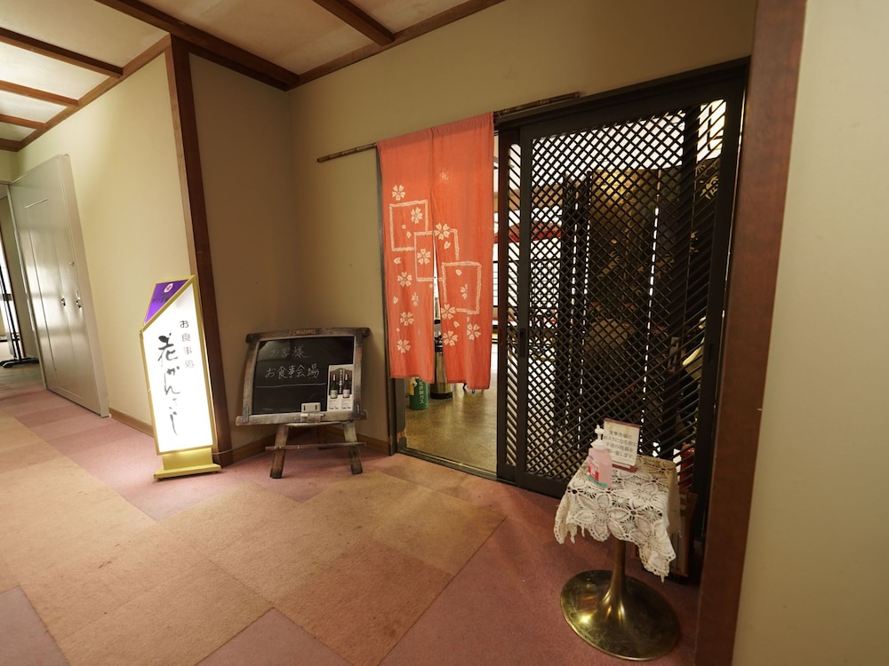 森の旅亭マウント磐梯 福島