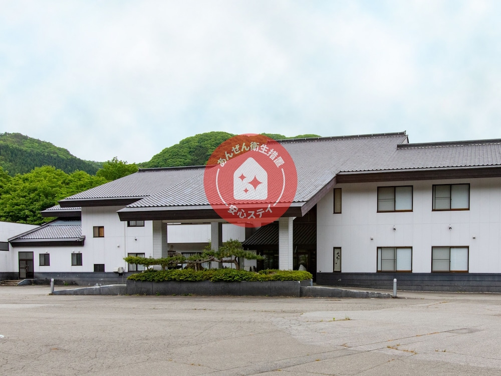 TABIST こぼうしの湯 洗心亭 会津湯野上温泉 福島