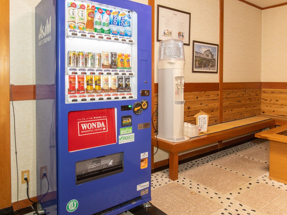 TABIST こぼうしの湯 洗心亭 会津湯野上温泉 福島