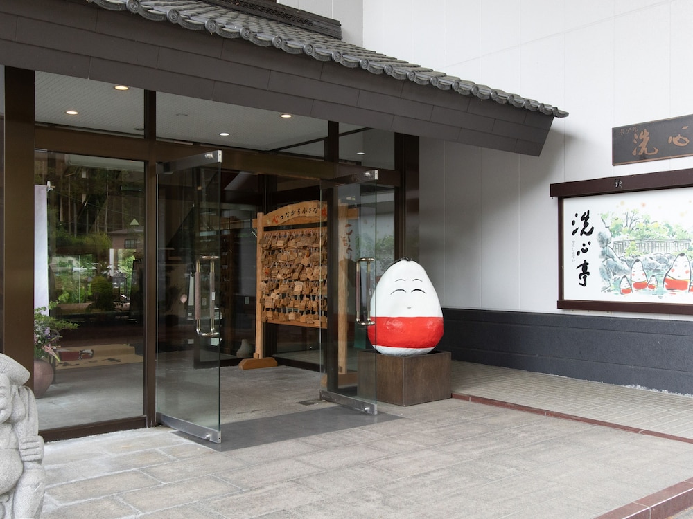 TABIST こぼうしの湯 洗心亭 会津湯野上温泉 福島