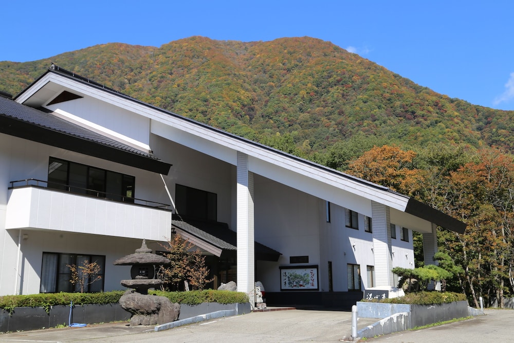 TABIST こぼうしの湯 洗心亭 会津湯野上温泉 福島