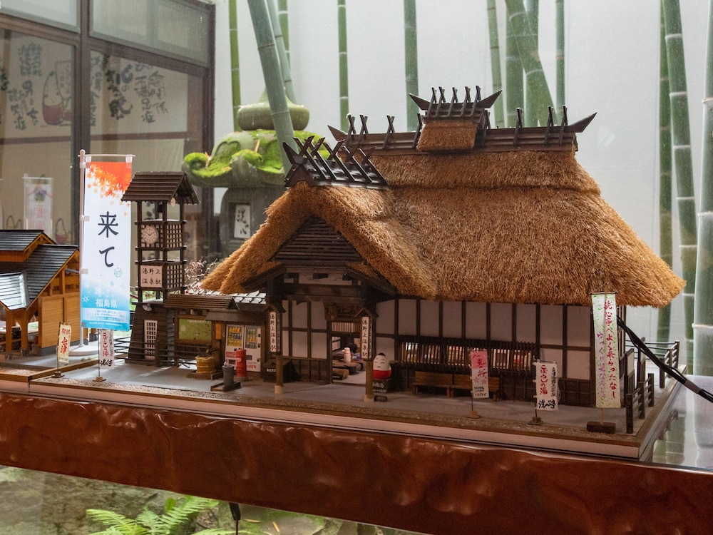 TABIST こぼうしの湯 洗心亭 会津湯野上温泉 福島