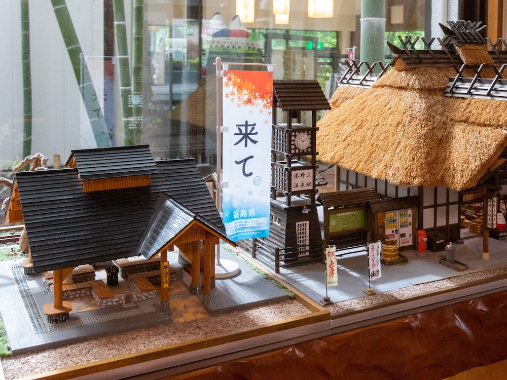 TABIST こぼうしの湯 洗心亭 会津湯野上温泉 福島