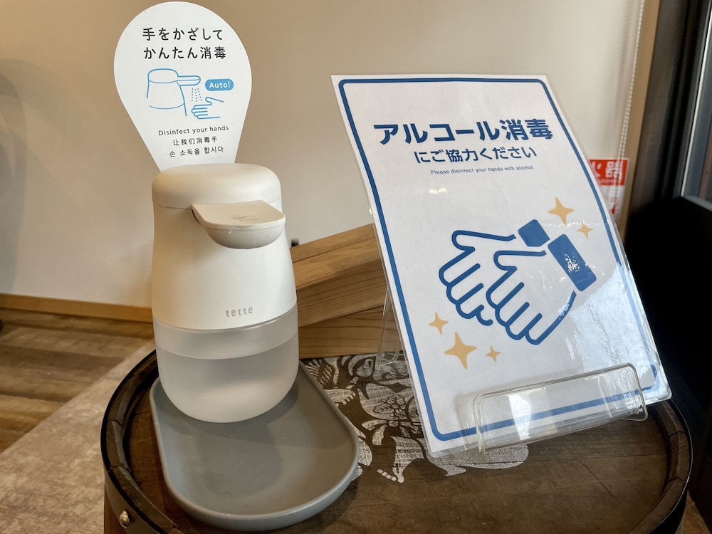 TABIST KAIEN ホステル 会津若松 福島