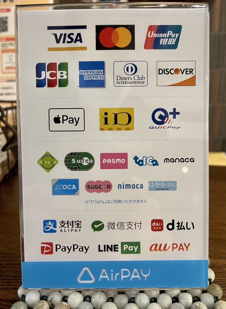 TABIST KAIEN ホステル 会津若松 福島