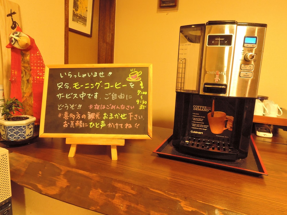 あづま旅館 福島