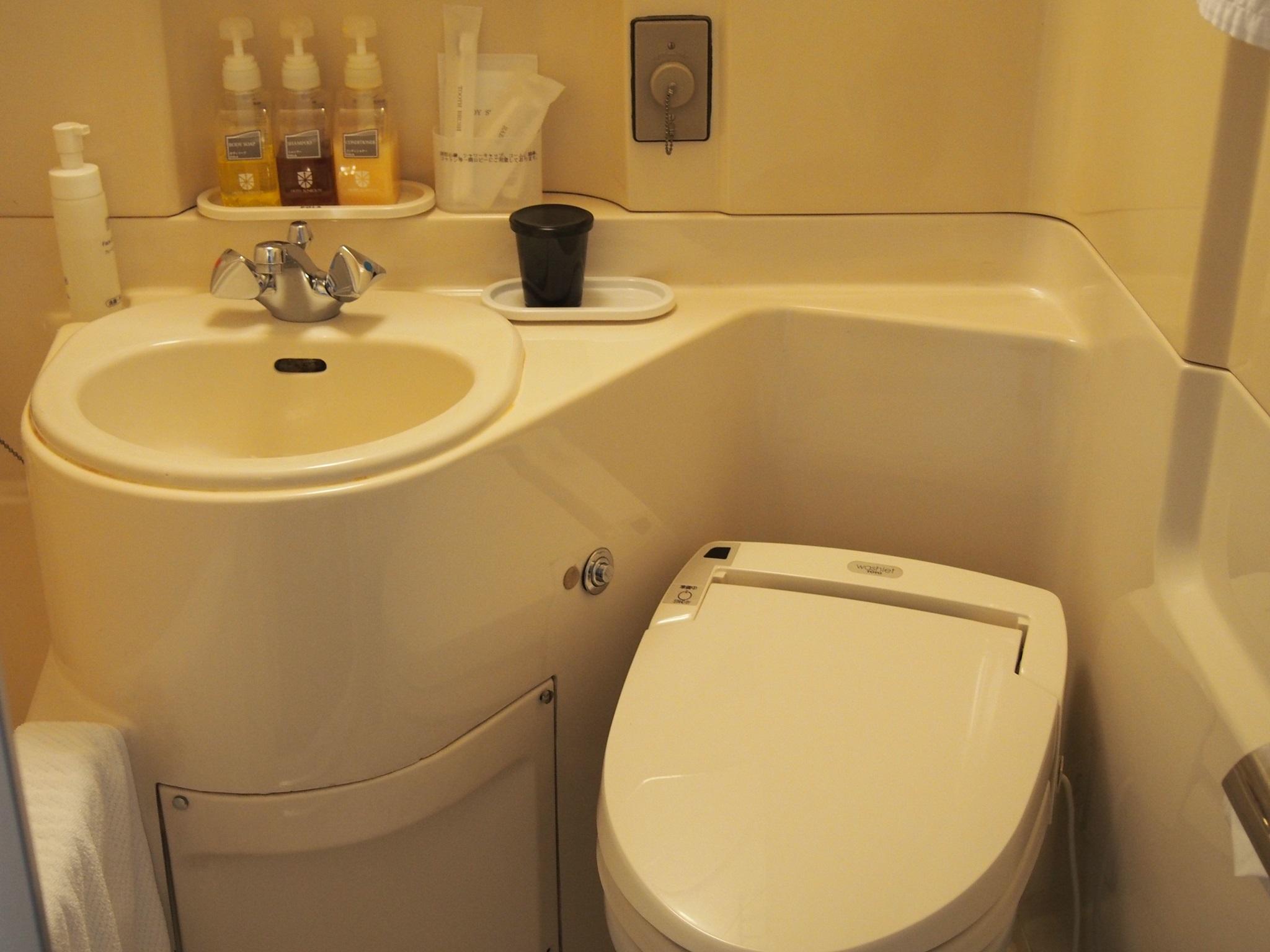 ホテルサンルート福島 福島