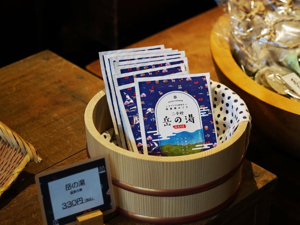 岳温泉　お宿　花かんざし 福島