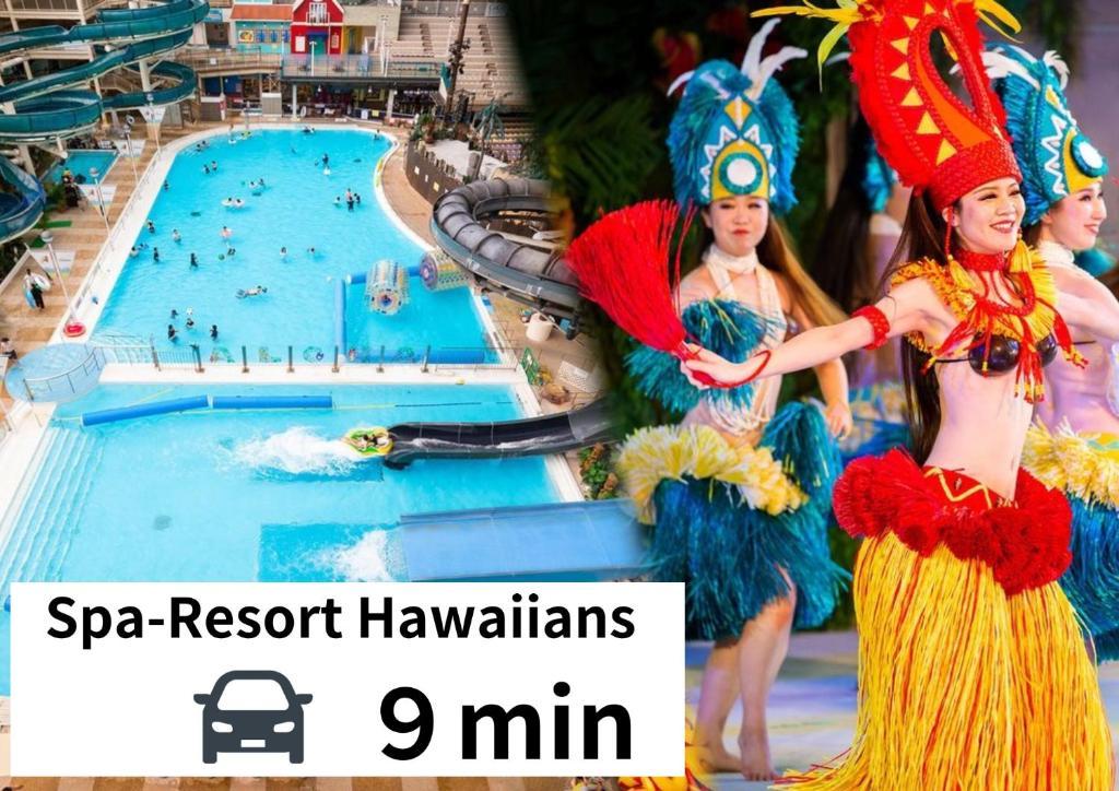 GUESTHOUSE & KITCHEN ハセ 福島