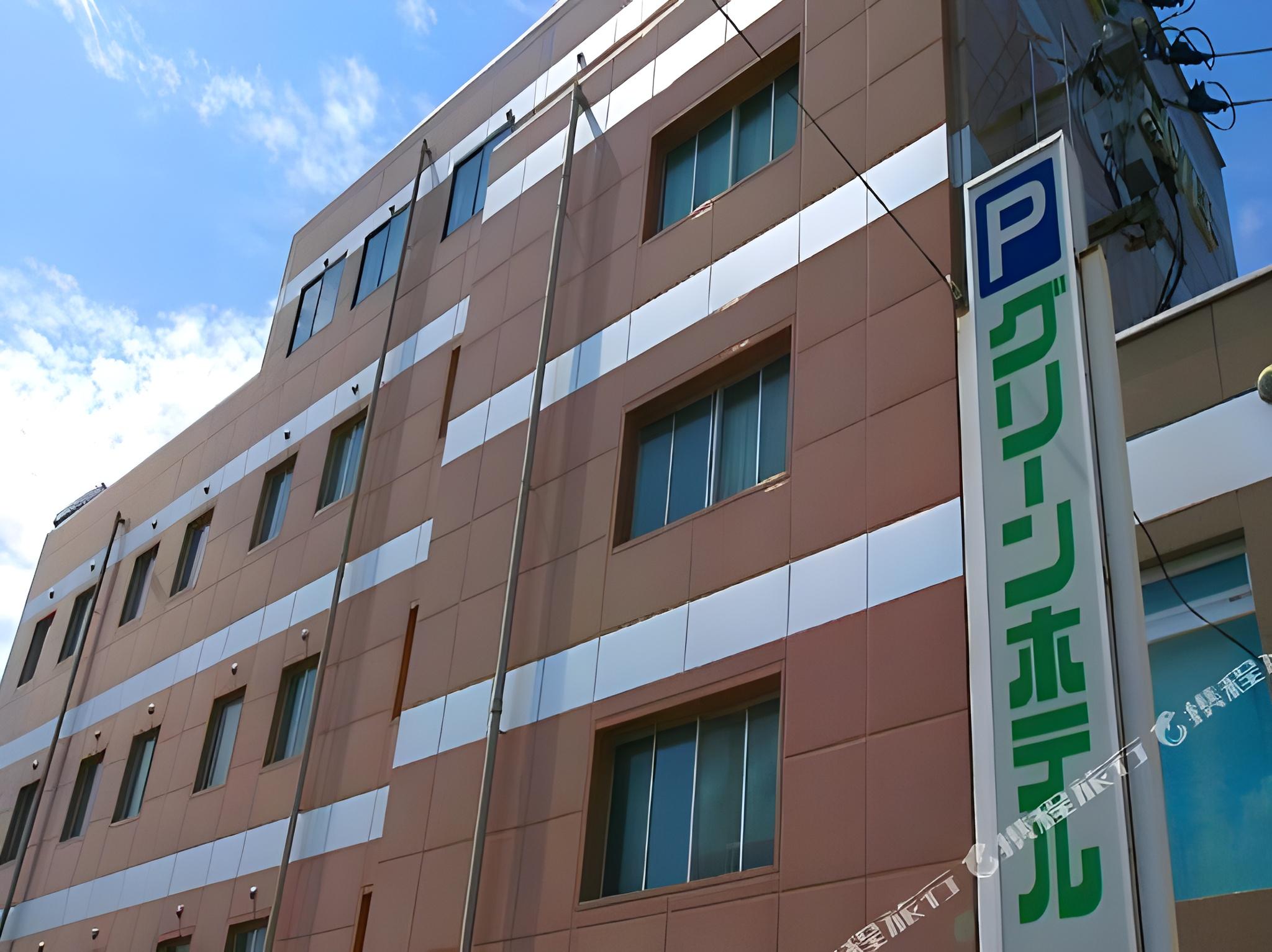 グリーンホテル会津 福島