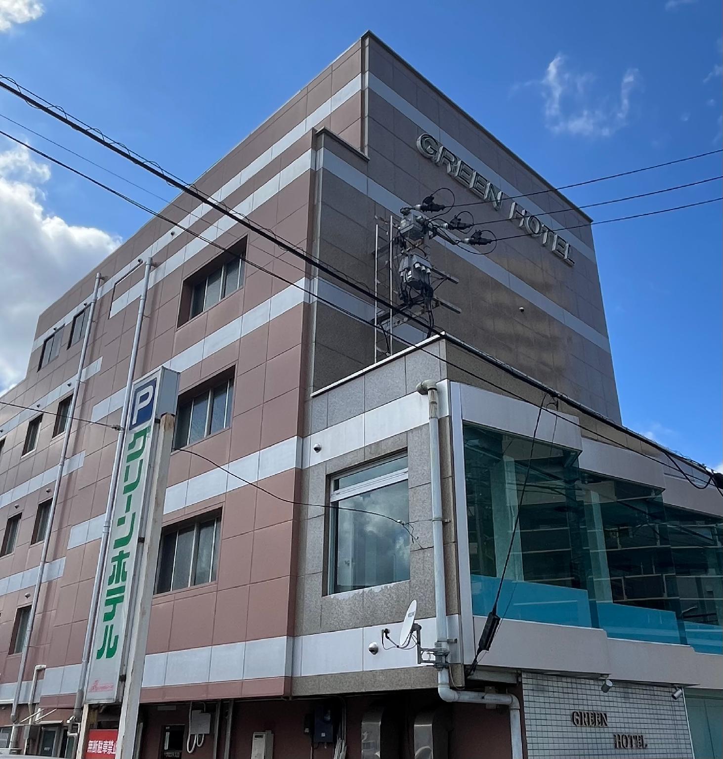 グリーンホテル会津 福島