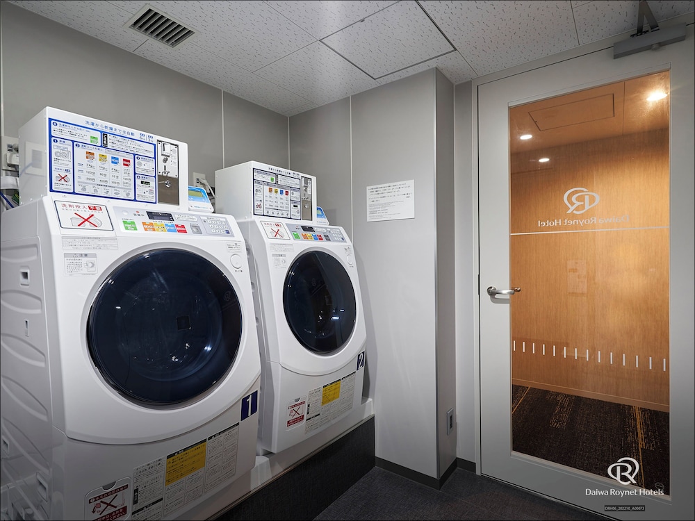 ダイワロイネットホテル水戸 水戸