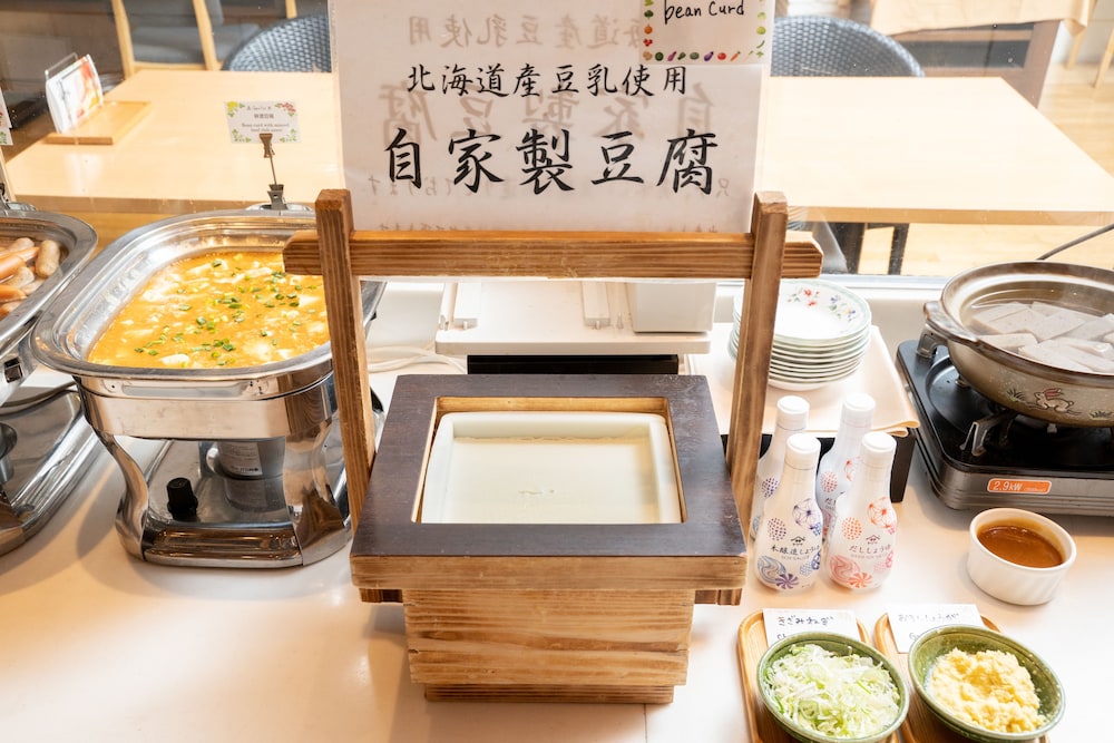 ホテル テラス ザ スクエア 日立 水戸