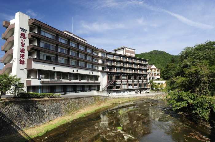 袋田温泉 思い出浪漫館 水戸
