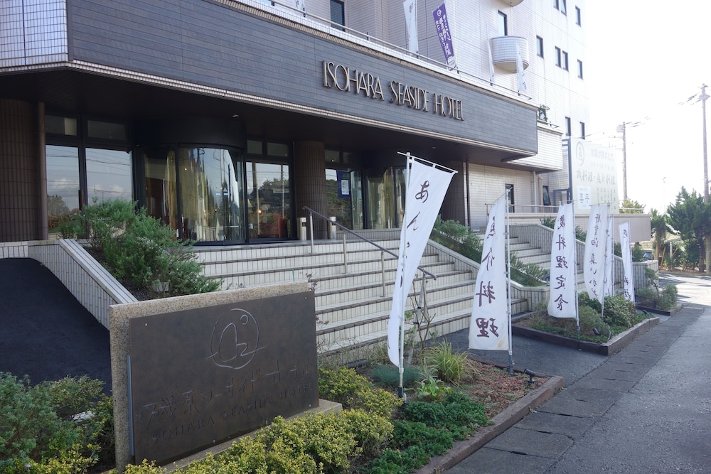 磯原シーサイドホテル 水戸