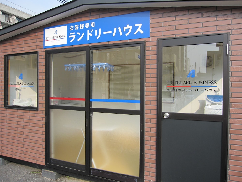 アーク ライフスタイルスペース & ホテル 水戸