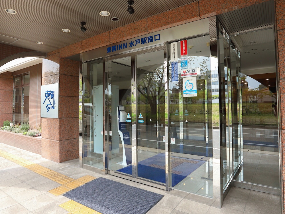 東横 INN 水戸駅南口 水戸