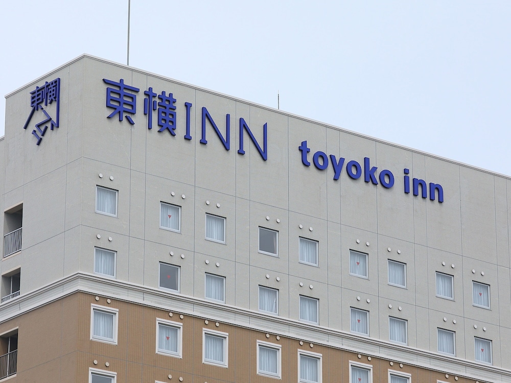 東横 INN 水戸駅南口 水戸