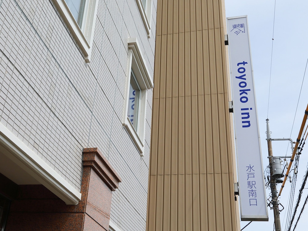東横 INN 水戸駅南口 水戸