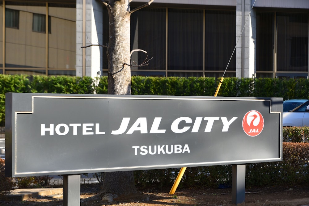 ホテルJALシティつくば 水戸