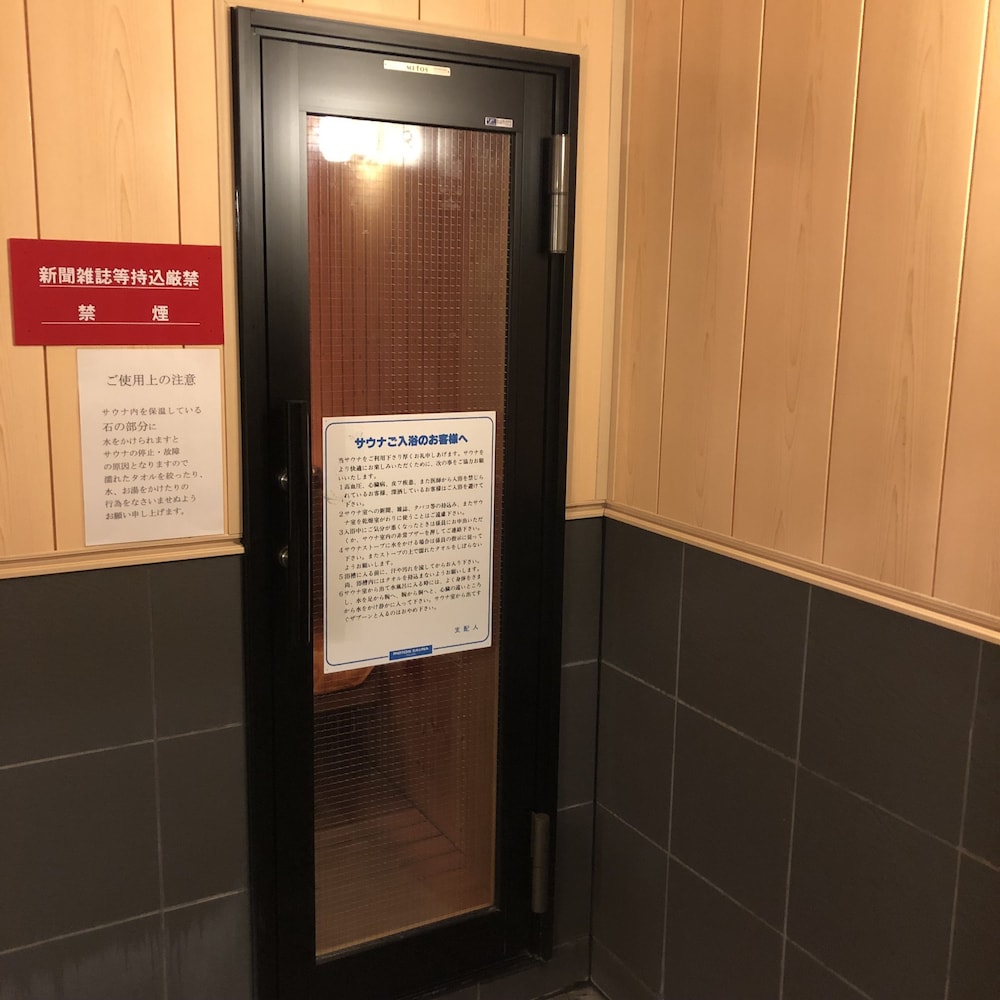 ホテルつくばヒルズ学園西大通り店 水戸