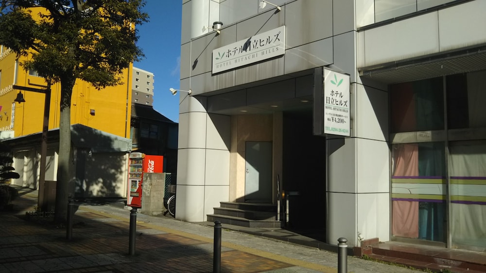 ホテル日立ヒルズ 水戸