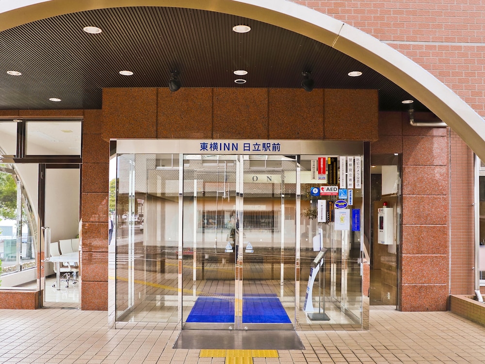 東横INN日立駅前 水戸