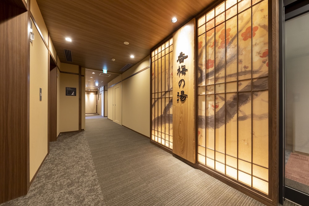 天然温泉 香梅の湯 ドーミーイン水戸 水戸