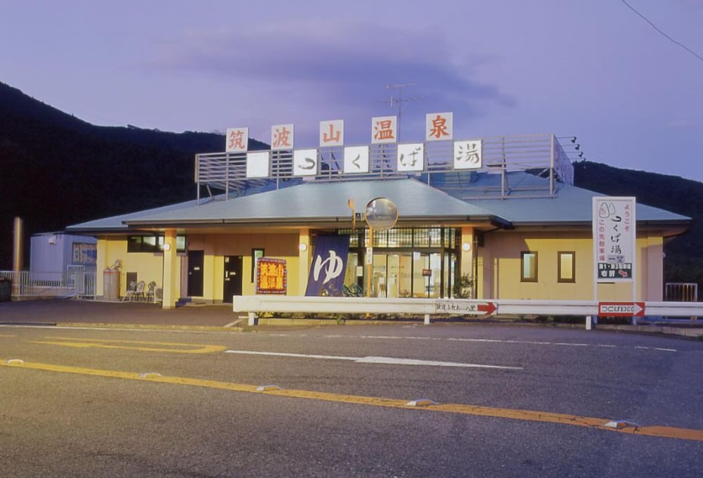 ホテル一望 水戸