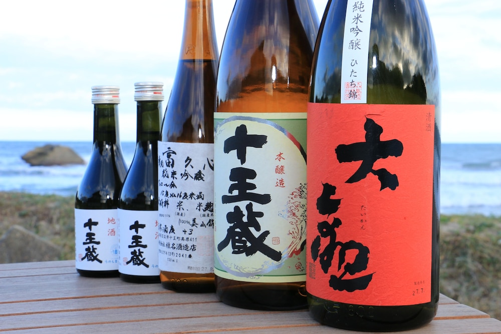 うのしまヴィラ 水戸