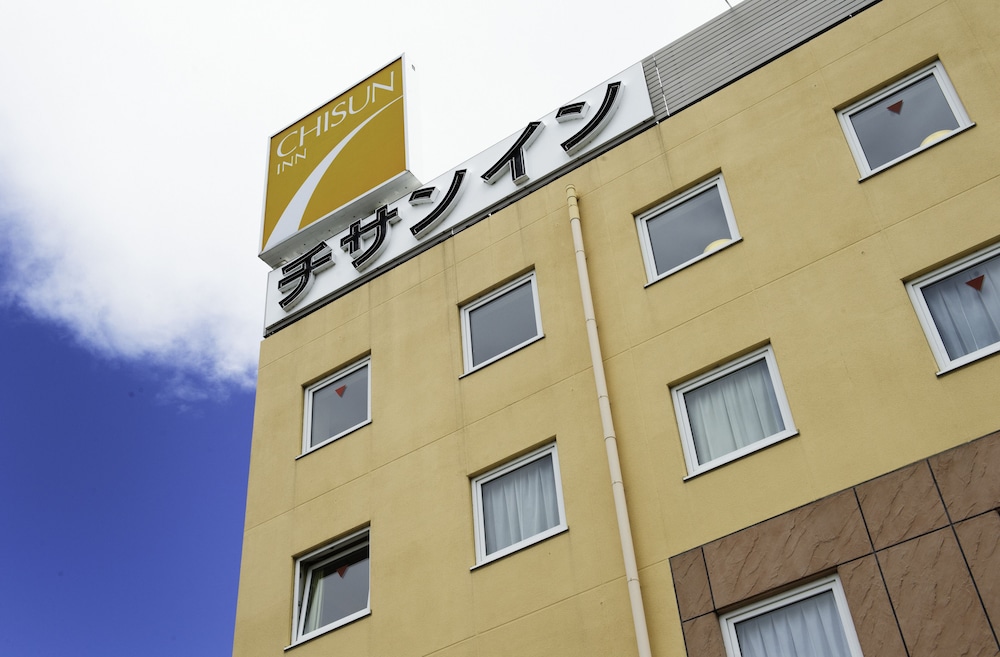 チサン イン 土浦阿見 水戸