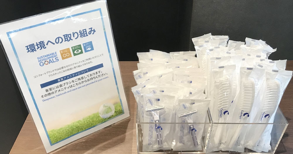 コンフォートイン鹿島 水戸